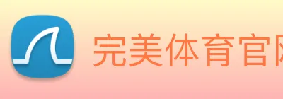完美体育官网 logo